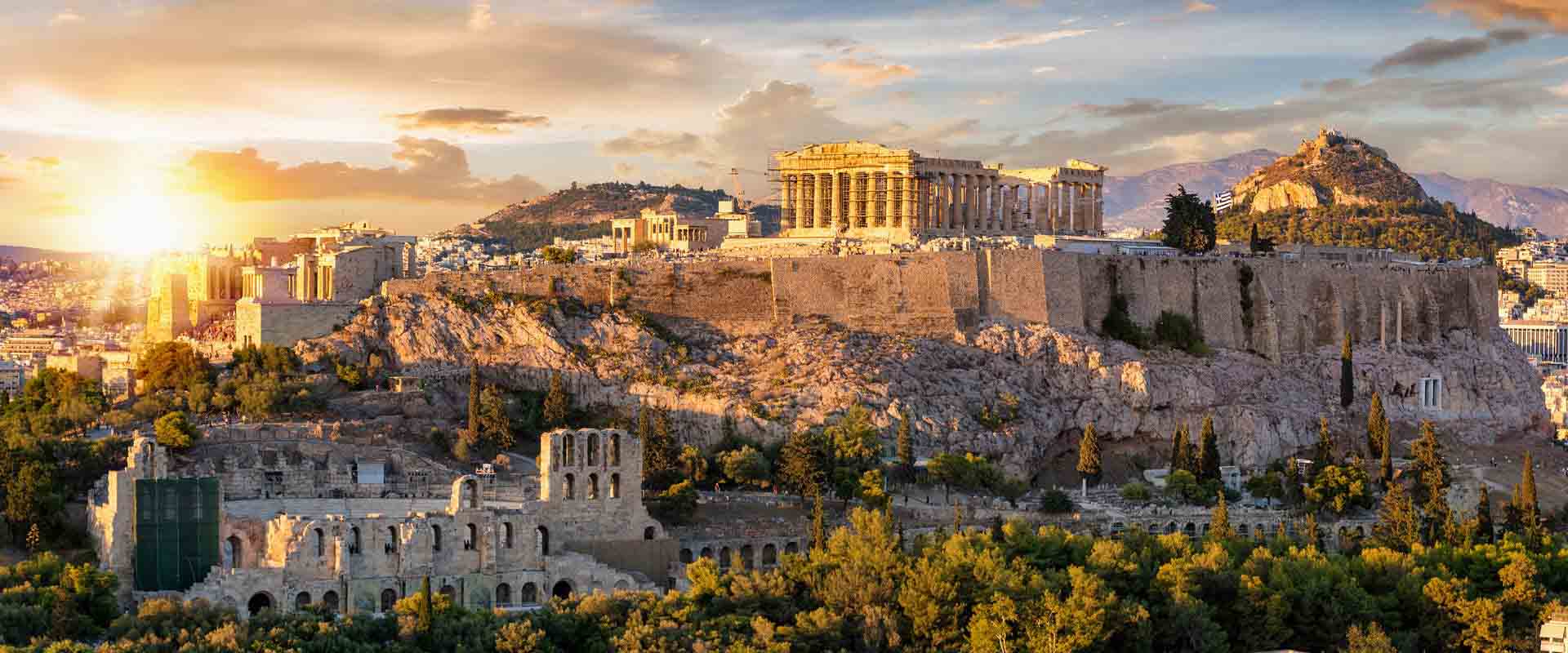 Атина-Гърция-2